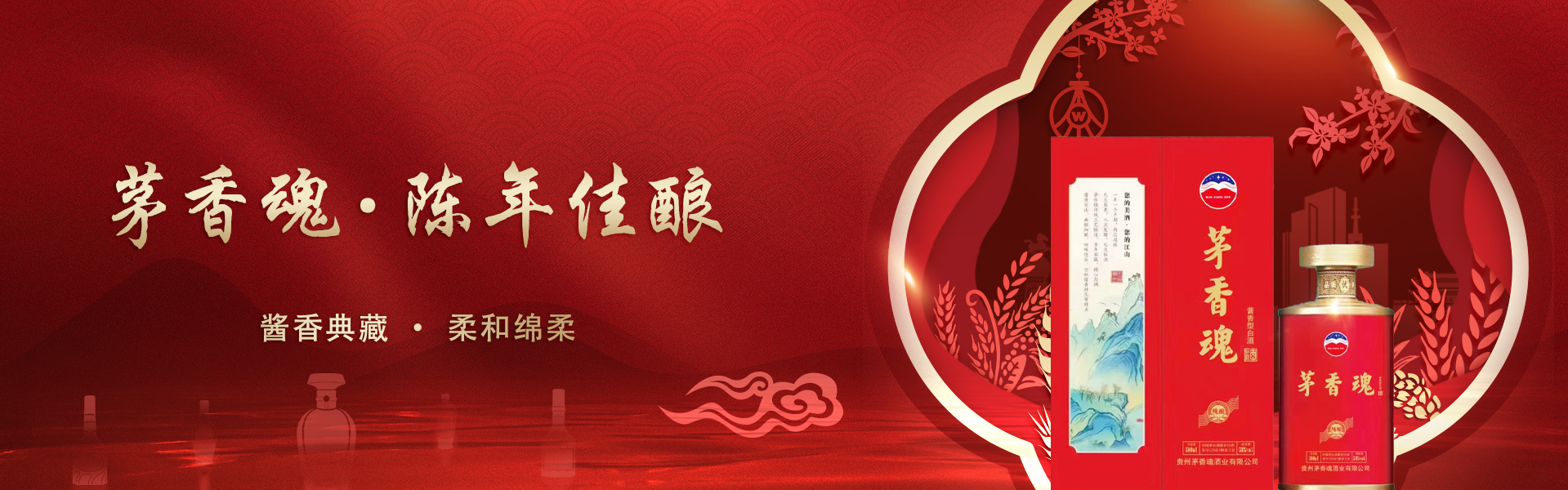 Louis Vuitton视觉盛宴